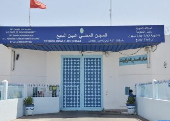 إحالة دركي متقاعد على القضاء بالدار البيضاء بتهم مرتبطة بالتشهير الرقمي