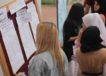 نتائج البكالوريا 2026 بجهة الدار البيضاء – سطات: نجاح 61 ألف مترشح بنسبة 65.79%