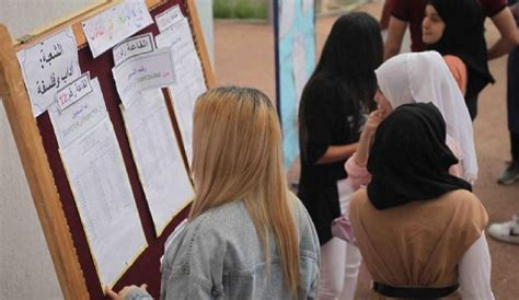 نتائج البكالوريا 2026 بجهة الدار البيضاء – سطات: نجاح 61 ألف مترشح بنسبة 65.79%