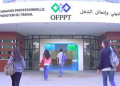 السكوري: إصلاحات لتعزيز التكوين المهني الخاص وتسهيل الولوج وتحسين جودته