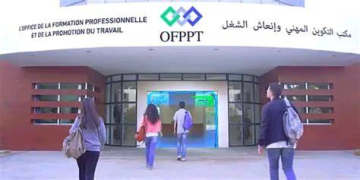السكوري: إصلاحات لتعزيز التكوين المهني الخاص وتسهيل الولوج وتحسين جودته