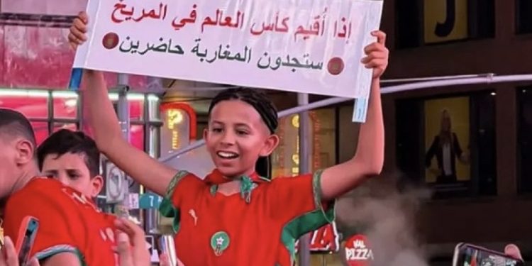 بوسطن تكتسي بالأحمر والأخضر: دعم جماهيري كبير للمنتخب المغربي في المونديال