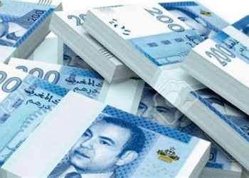 9 ملايين سنتيم تُسرق من محل تجاري بأزيلال والأبحاث جارية