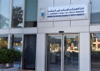 شبهات احتيال جمركي في ثلاث شركات بين الدار البيضاء وفاس والجديدة