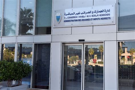شبهات احتيال جمركي في ثلاث شركات بين الدار البيضاء وفاس والجديدة