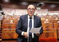 فرق برلمانية تتقدم بمبادرة لتشكيل لجنة لتقصي الحقائق حول دعم استيراد وتربية المواشي