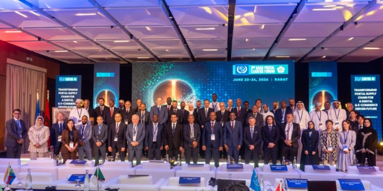 الرباط تحتضن الدورة الثالثة لمنتدى القادة البريديين العرب