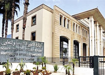 في إطار الشراكة مع واشنطن.. القوات المسلحة الملكية تنضم إلى قوة الاستقرار في غزة