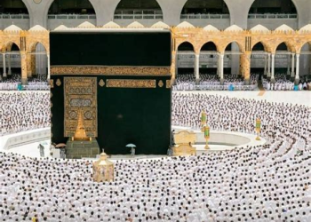 تفكيك شبكة للنصب على مرشحين للحج عبر تأشيرات وهمية في تمارة
