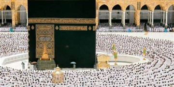 تفكيك شبكة للنصب على مرشحين للحج عبر تأشيرات وهمية في تمارة