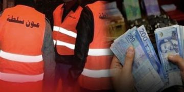 توقيف موظف بسيدي البرنوصي متلبس بتلقي رشوة قدرها 200 درهم بعد شكاية عبر الرقم الأخضر