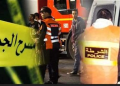 العثور على موظف متوف-ى  داخل منزله بحد السوالم وفتح تحقيق في ظروف الوفا-ة