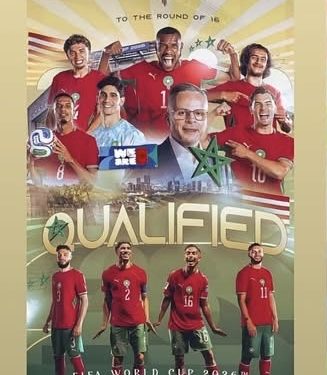 الركراكي يتفاعل لأول مرة مع المنتخب المغربي بعد الرحيل ويحتفي بإنجاز المونديال