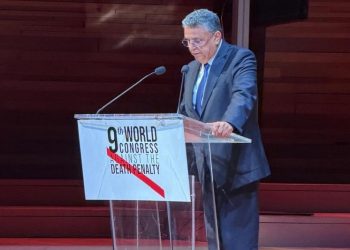 المغرب يتقدم لاستضافة المؤتمر الدولي المقبل لإلغاء عقوبة الإعدام