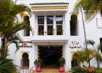 الداخلية تحدد 13 يونيو كآخر موعد للتسجيل في اللوائح الانتخابية