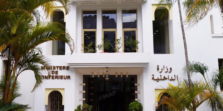 الداخلية تحدد 13 يونيو كآخر موعد للتسجيل في اللوائح الانتخابية