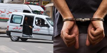 مكناس: حجز 12 ألف قرص مخدر وكو_كايين وتوقيف 3 أشخاص في عملية أمنية نوعية