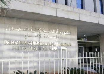 المندوبية العامة للسجون تنفي “جملة وتفصيلاً” ادعاءات التعذيب وسوء المعاملة بحق معتقلي الاحتجاجات