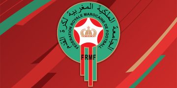 الجامعة تطمئن الجماهير على الحالة الصحية للاعبين