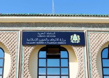 وزارة الأوقاف تعلن: الأربعاء 17 يونيو 2026 هو أول أيام شهر محرم 1448 هـ