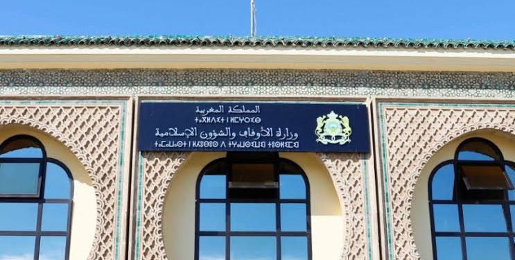 وزارة الأوقاف تعلن: الأربعاء 17 يونيو 2026 هو أول أيام شهر محرم 1448 هـ