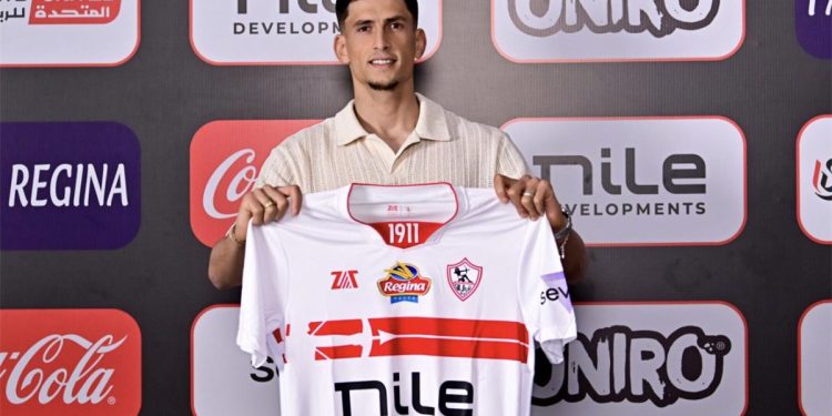 الزمالك يسدد مستحقات صلاح الدين مصدق