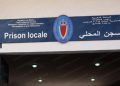 إدارة سجن العرجات 1 تكشف حقيقة حرمان سجين من الغذاء والفسحة