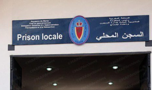 إدارة سجن العرجات 1 تكشف حقيقة حرمان سجين من الغذاء والفسحة