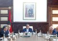 مشروع قانون تنظيم مهنة العدول يحظى بموافقة المجلس الحكومي