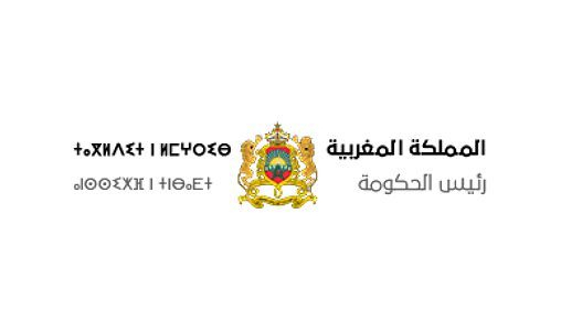 انطلاق أشغال الاجتماع المغربي-الفرنسي رفيع المستوى بالرباط لتكريس العلاقات الاستراتيجية بين البلدين