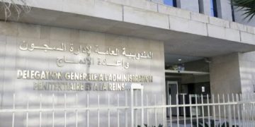 المندوبية العامة للسجون تنفي رسميا إدعاءات الجمعيات حول أوضاع معتقلي أحداث الشغب