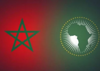 أديسا بابا: المغرب يقود دفعة الإصلاح في الاتحاد الإفريقي نحو حكامة موجهة للنتائج