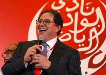 المكتب المديري للوداد يحدد 21 يوليوز موعدًا للجمع العام الانتخابي