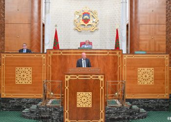 مجلس المستشارين يصادق بالإجماع على مشروع قانون يتعلق بالعقارات