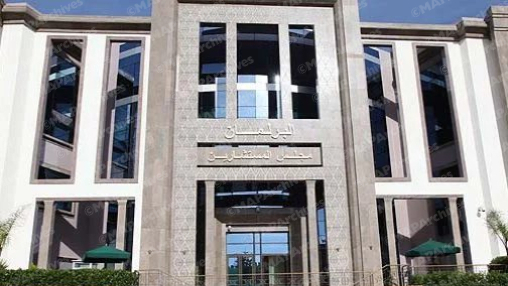 مجلس المستشارين يعقد جلسة برلمانية حول جاهزية المغرب لمواجهة تداعيات التغيرات المناخية