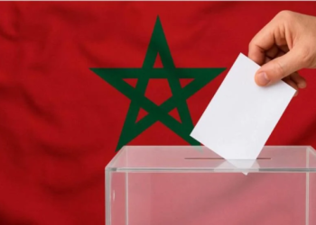 إجراء القرعة لتوزيع تدخلات الأحزاب على وسائل الإعلام العمومية خلال حملة 23 شتنبر 2026