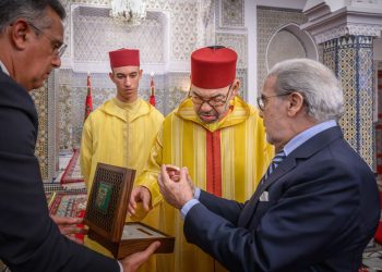جلالة الملك يستقبل والي بنك المغرب