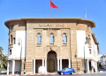 إغلاق 180 وكالة يقود تراجعاً في عدد الفروع البنكية بالمملكة