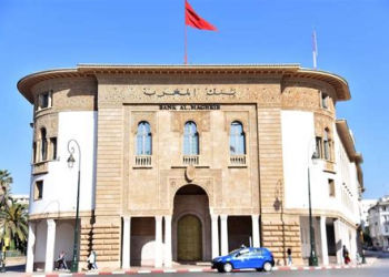 إغلاق 180 وكالة يقود تراجعاً في عدد الفروع البنكية بالمملكة