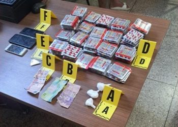 حجز 2400 قرص مخدر وتوقيف شخص بالقنيطرة في عملية أمنية مشتركة