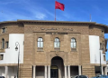 ارتفاع احتياطات النقد وتراجع الدرهم أمام اليورو خلال أسبوع