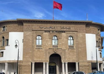 ارتفاع احتياطات النقد وتراجع الدرهم أمام اليورو خلال أسبوع
