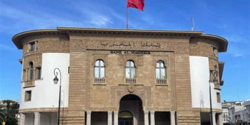 ارتفاع احتياطات النقد وتراجع الدرهم أمام اليورو خلال أسبوع