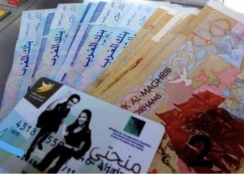اختلالات في نظام المنح الجامعية تحرم فئات من الطلبة من الدعم المالي
