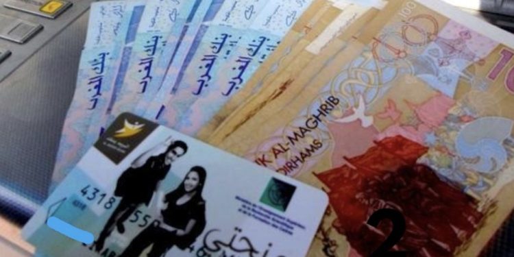 اختلالات في نظام المنح الجامعية تحرم فئات من الطلبة من الدعم المالي