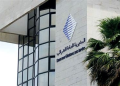 دليل ضريبي جديد يبرز امتيازات جبائية لفائدة مهنيي قطاع النقل