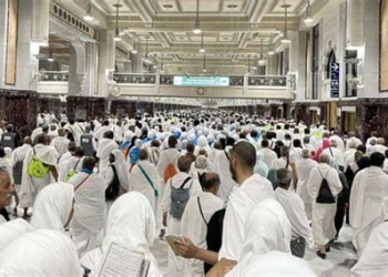 من 3 إلى 11 غشت.. انطلاق المرحلة الثانية لاستخلاص مصاريف الحج للمسجلين في لوائح الانتظار