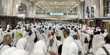 من 3 إلى 11 غشت.. انطلاق المرحلة الثانية لاستخلاص مصاريف الحج للمسجلين في لوائح الانتظار