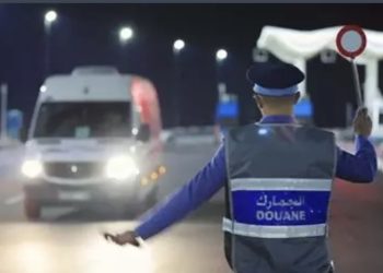 الفرقة الوطنية للجمارك تلاحق شبهات التلاعب بإعفاءات جمركية بمليارات الدراهم