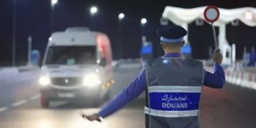 الفرقة الوطنية للجمارك تلاحق شبهات التلاعب بإعفاءات جمركية بمليارات الدراهم